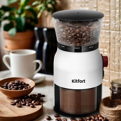 Кофемолка Kitfort КТ-7566 - фото 2