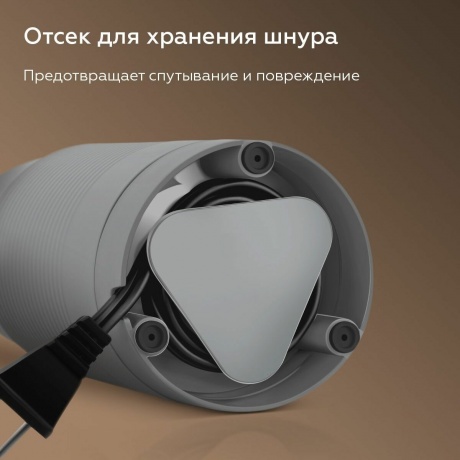 Кофемолка BQ CG1005 Серый - фото 6