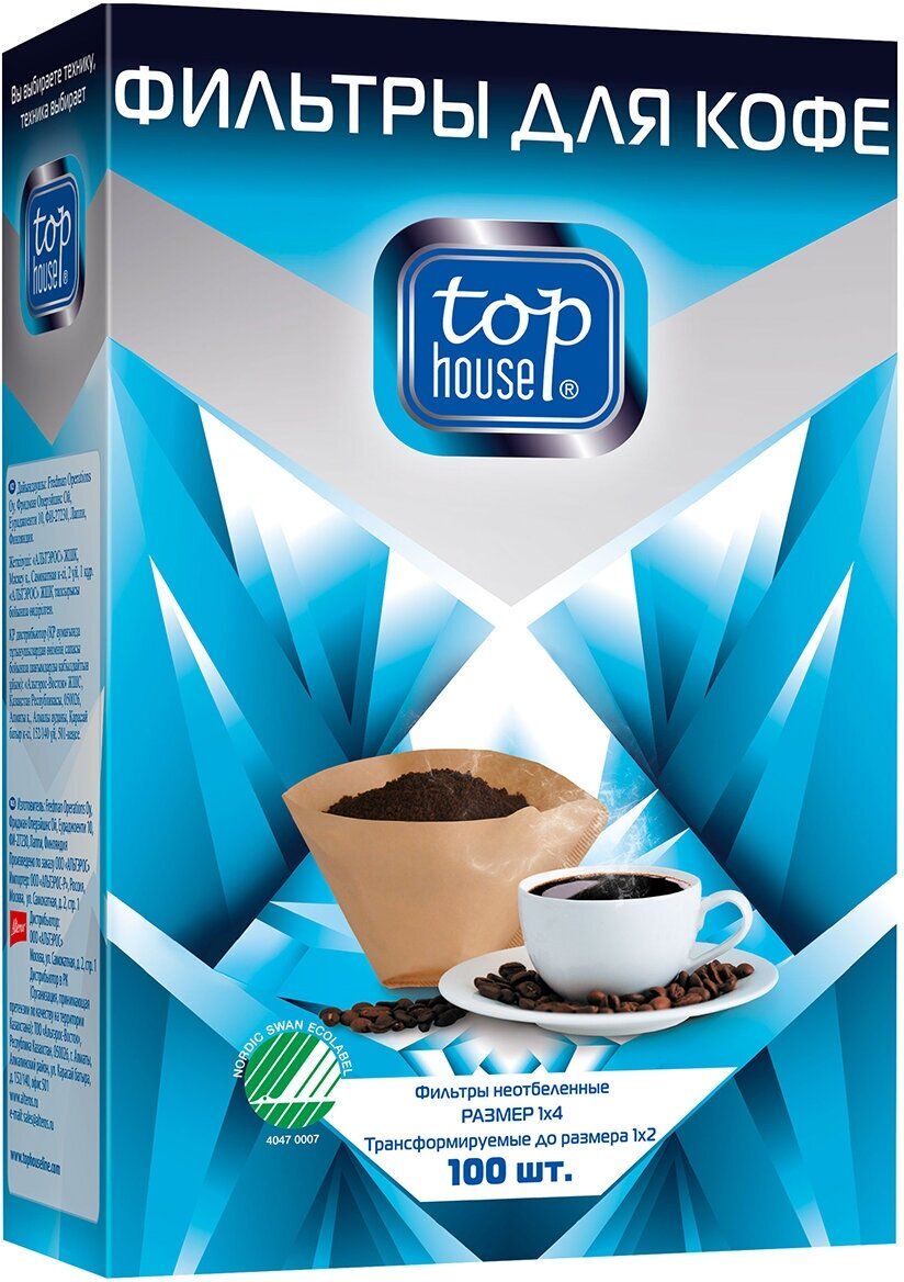 Фильтры для кофе для кофеварок капельного типа Top House 390629 (упак.:100шт)