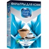 Фильтры для кофе для кофеварок капельного типа Top House 390629 ...