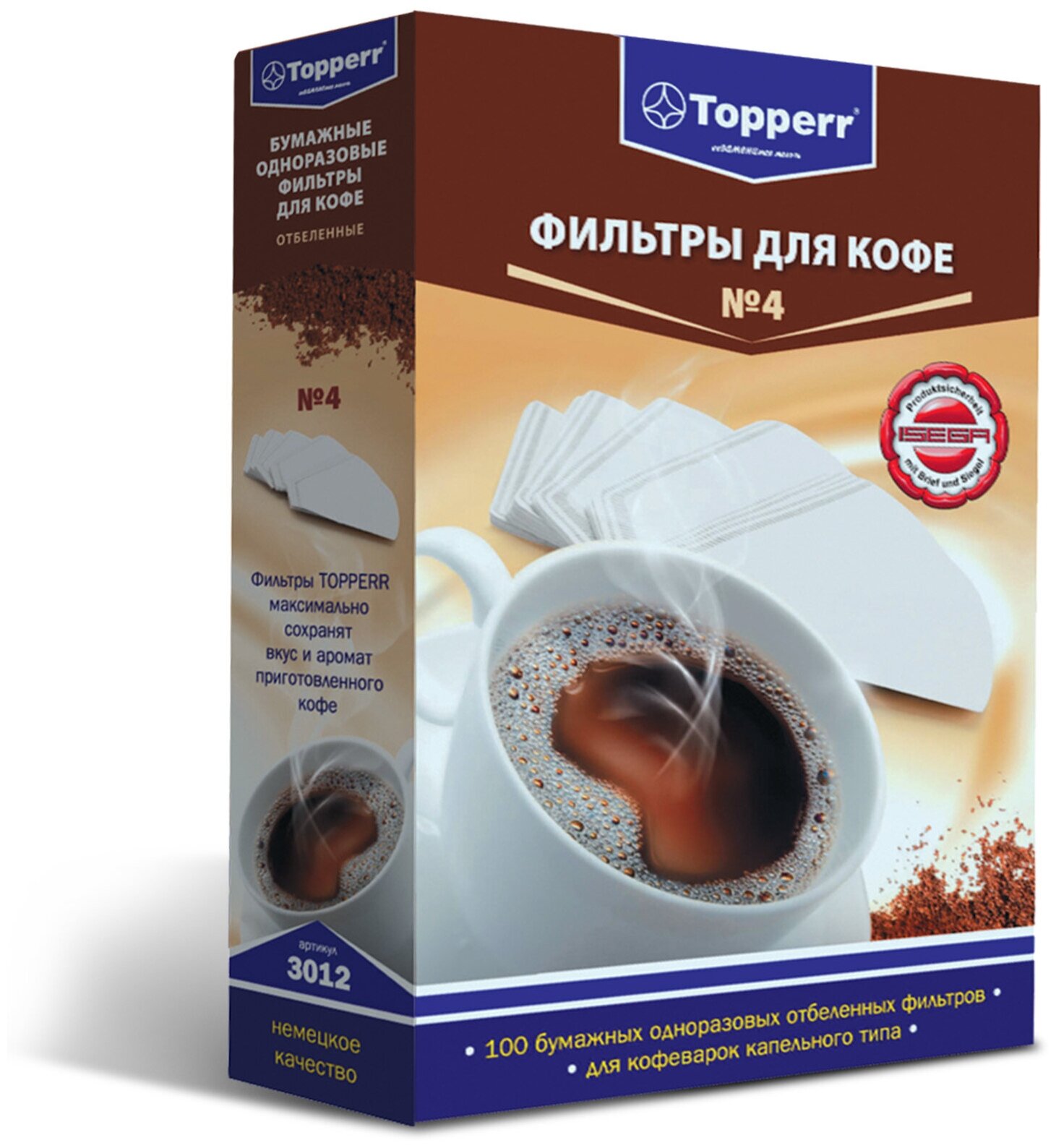 Фильтры для кофеварок Topperr 3012 (упак:100шт) аксессуар для кофемашины topperr 3012 фильтры бумажные n4 белый 100шт