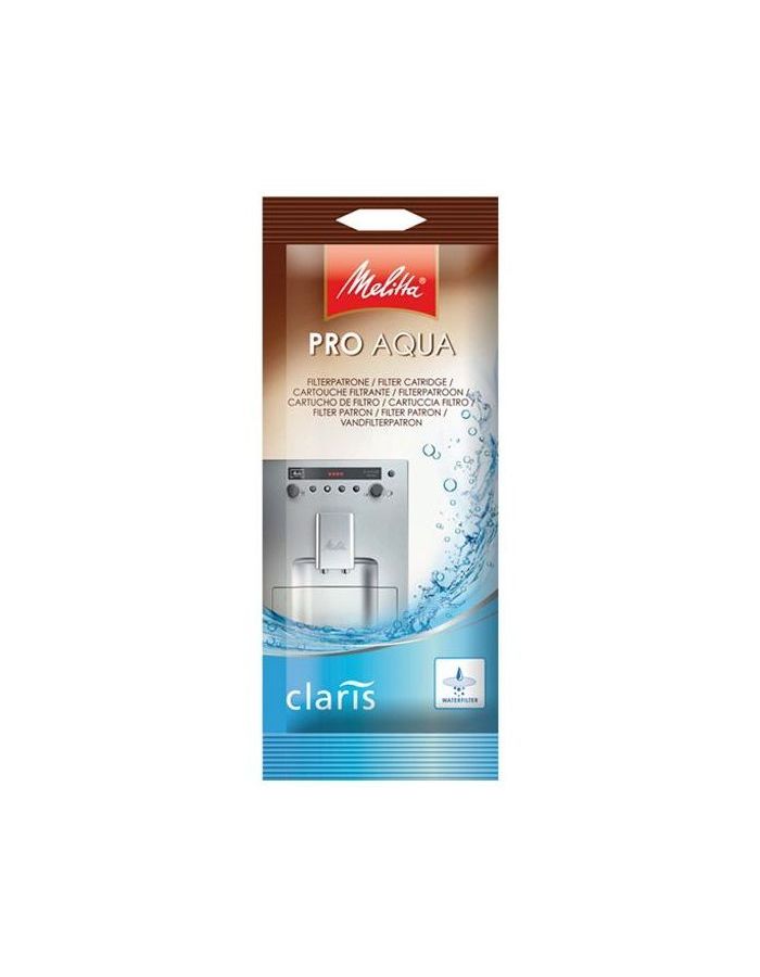 Водяной фильтр для кофемашин Melitta Claris 2990362 claris f08801
