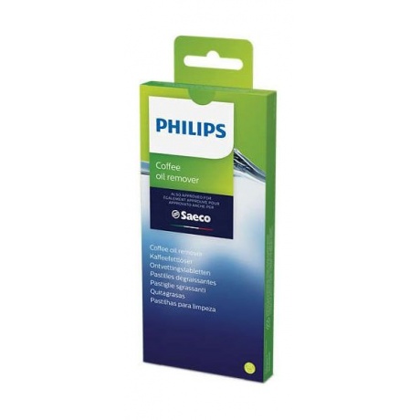 Очищающие таблетки для кофемашин Philips CA6704/10 (упак.:6шт) - фото 1