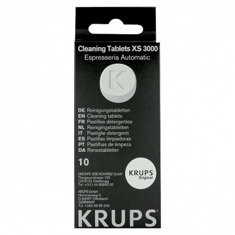 Таблетки для очистки гидросистемы Krups XS3000 - фото 1