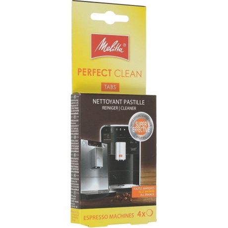 Очищающие таблетки для кофемашин Melitta Perfect Clean 4x18г 940₽