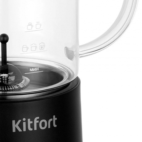 Капучинатор Kitfort КТ-7199-1 черный - фото 13
