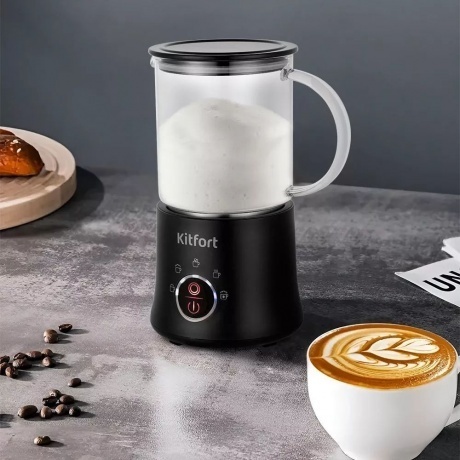 Капучинатор Kitfort КТ-7199-1 черный - фото 16