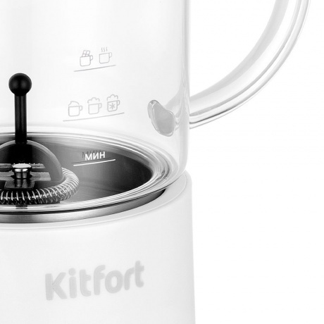 Капучинатор Kitfort КТ-7199-2 белый - фото 14