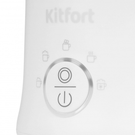 Капучинатор Kitfort КТ-7199-2 белый - фото 3