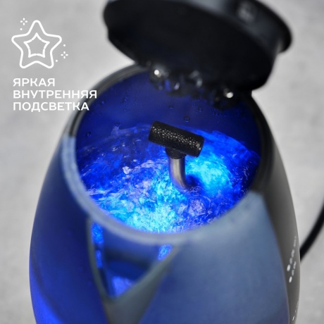 Чайник электрический Scarlett Sc-1020 2 2Л 2200Вт Черный (Пластик) - фото 26