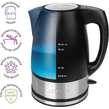 Чайник электрический Scarlett SC-1020 черный - фото 29