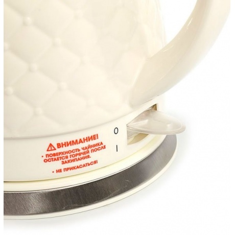 Чайник электрический Kelli KL-1340 - фото 4