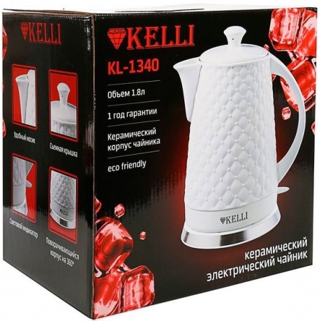 Чайник электрический Kelli KL-1340 - фото 8
