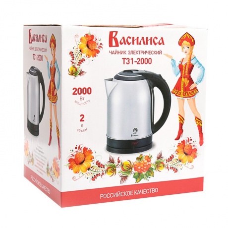 Чайник электрический Василиса Т31-2000 Metallic-Black - фото 4