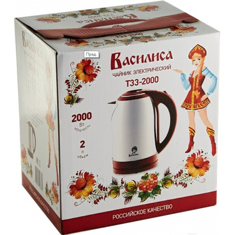 Чайник электрический Василиса Т33-2000 Metallic-Red - фото 3
