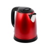 Чайник электрический Tefal KI270530 1.7л. 2400Вт красный (корпус...