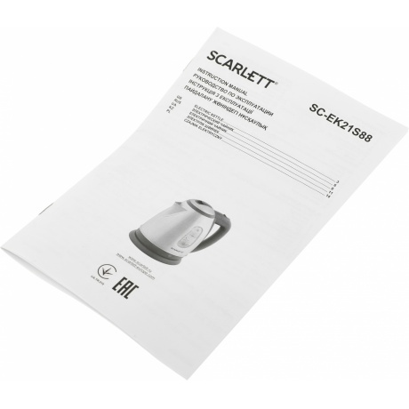 Чайник электрический Scarlett SC-EK21S88 сталь - фото 21