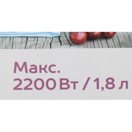 Чайник электрический Scarlett SC-EK21S88 сталь - фото 7