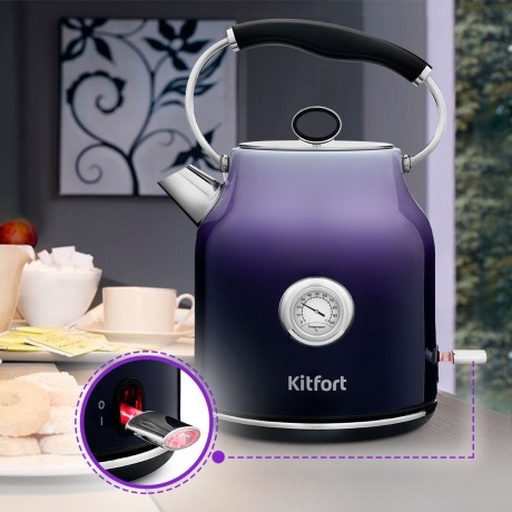 Чайник Kitfort КТ-679-3 градиент фиолетовый - фото 3