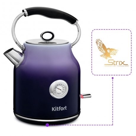 Чайник Kitfort КТ-679-3 градиент фиолетовый - фото 5