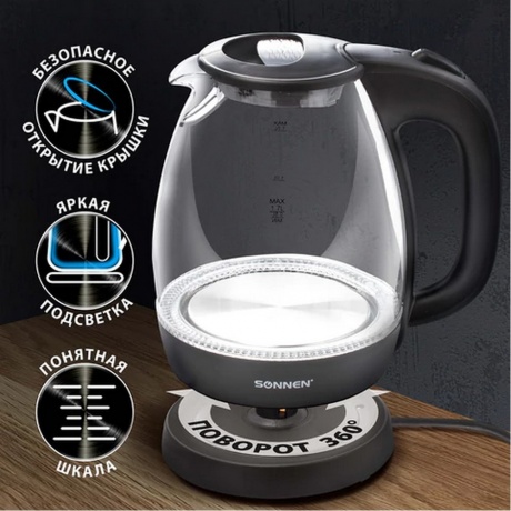 Чайник электрический Sonnen KT-1786, 1,7л, 2200Вт, стекло - фото 6