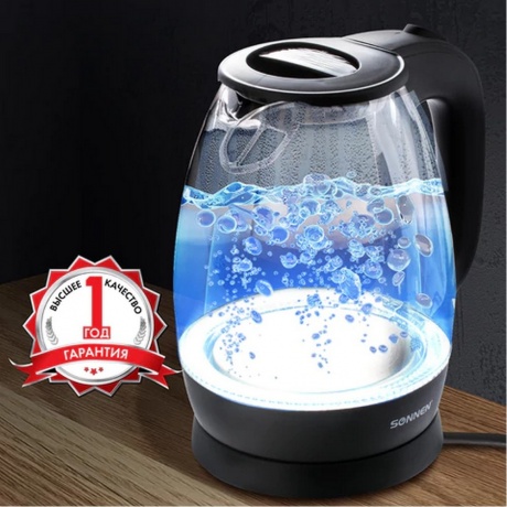 Чайник электрический Sonnen KT-1786, 1,7л, 2200Вт, стекло - фото 7