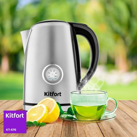 Чайник электрический Kitfort КТ-676 - фото 4