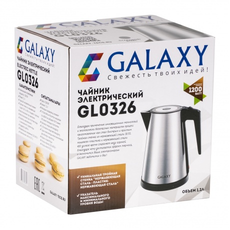 Чайник Galaxy GL0326 STEEL - фото 6