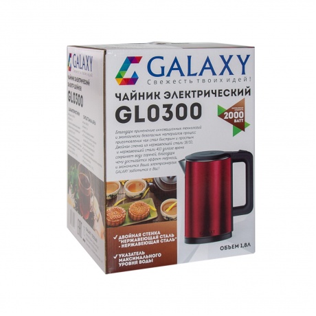 Чайник Galaxy GL0300 RED - фото 4