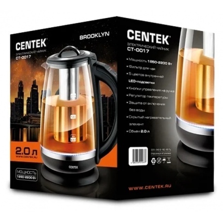 Чайник электрический Centek CT-0017 Brooklyn - фото 4