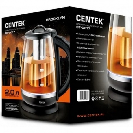 Чайник электрический Centek CT-0017 Brooklyn - фото 8