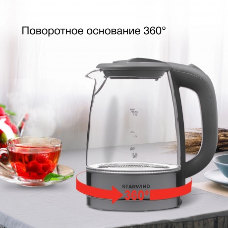 Чайник электрический StarWind SKG2315 - фото 10