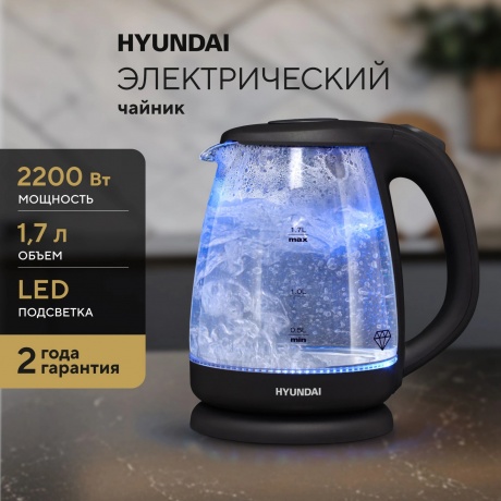 Чайник электрический Hyundai HYK-G1001 - фото 11