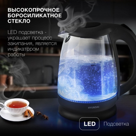 Чайник электрический Hyundai HYK-G1001 - фото 12