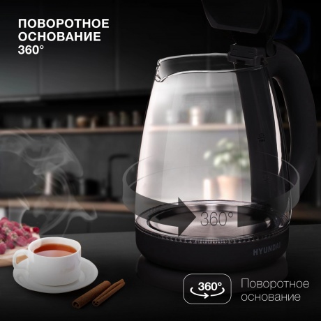 Чайник электрический Hyundai HYK-G1001 - фото 14