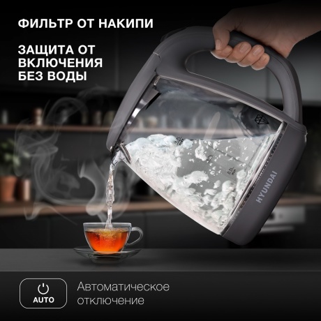 Чайник электрический Hyundai HYK-G1003 - фото 14