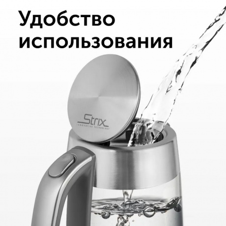 Чайник электрический Red Solution RK-G138 - фото 4