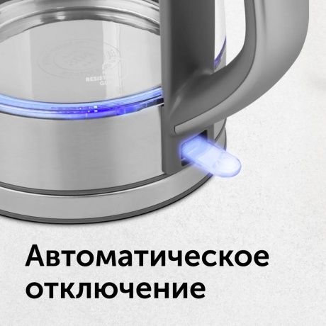 Чайник электрический Red Solution RK-G138 - фото 6