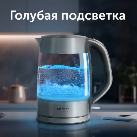 Чайник электрический Red Solution RK-G138 - фото 14