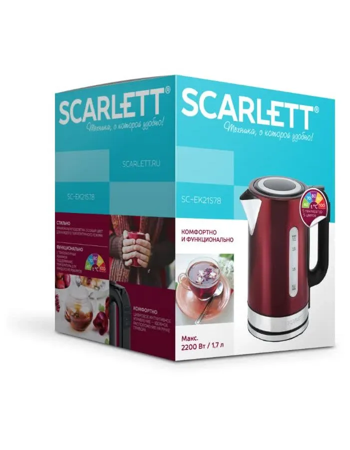 Чайник электрический Scarlett SC-EK21S78 бордо - фото 5