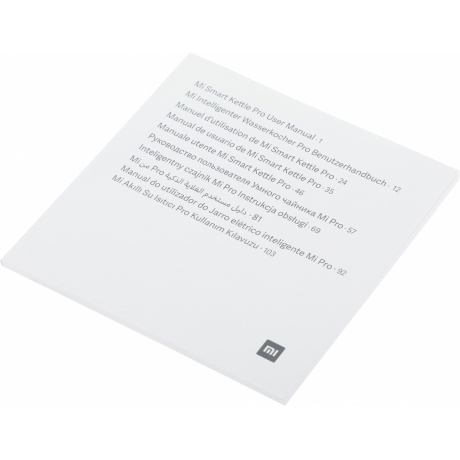 Чайник электрический Xiaomi Mi Smart Kettle Pro White (BHR4198GL) - фото 23