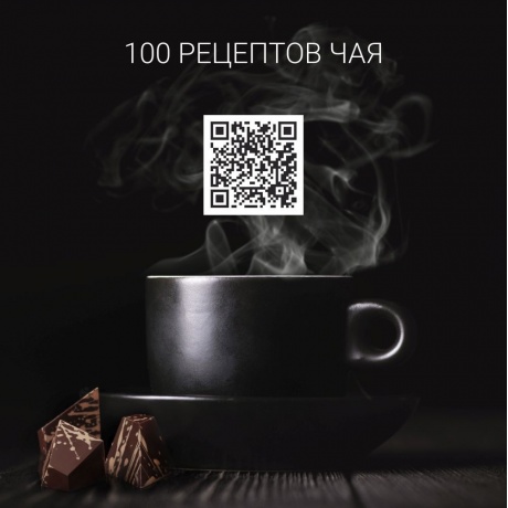 Чайник электрический Polaris PWK 1725CGLD, серебристый матовый - фото 12