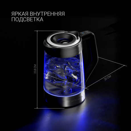 Чайник электрический Polaris PWK 1725CGLD, серебристый матовый - фото 16