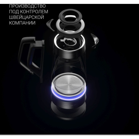 Чайник электрический Polaris PWK 1725CGLD, серебристый матовый - фото 18