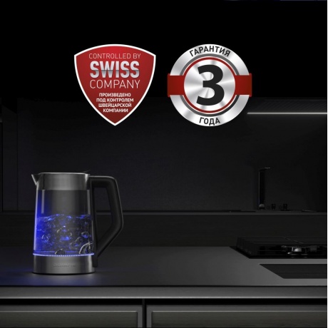 Чайник электрический Polaris PWK 1725CGLD, серебристый матовый - фото 4