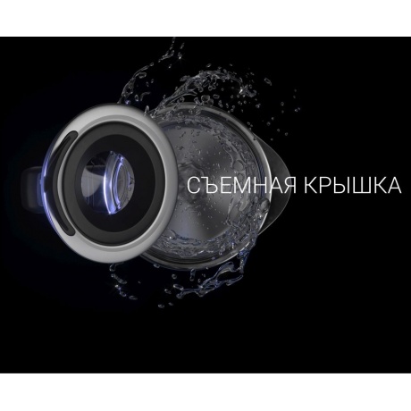 Чайник электрический Polaris PWK 1725CGLD, серебристый матовый - фото 7