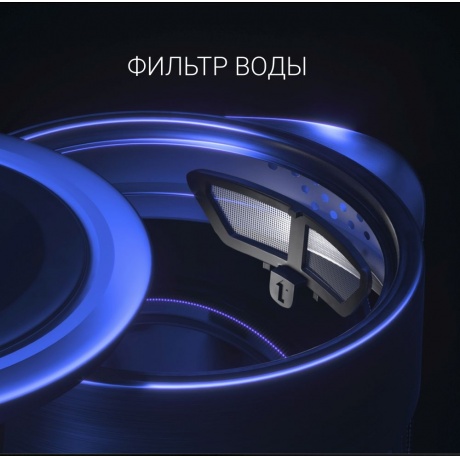 Чайник электрический Polaris PWK 1725CGLD, серебристый матовый - фото 8