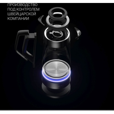 Чайник электрический Polaris PWK 1725CGLD, серебристый матовый - фото 10