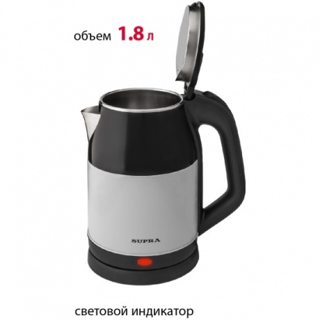 Чайник электрический Supra KES-1843S черный/белый - фото 5