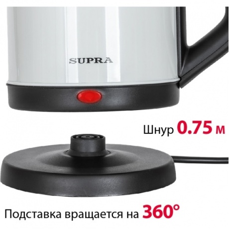Чайник электрический Supra KES-1843S черный/белый - фото 6